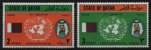 Qatar 1976 - Mi-Nr. 713-714 ** - MNH - UNO
