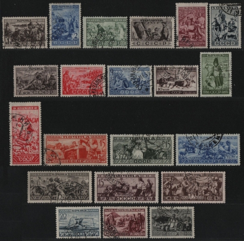 Russia / Sowjetunion 1933 - Mi-Nr. 429-449 gest / used - Völker der UdSSR