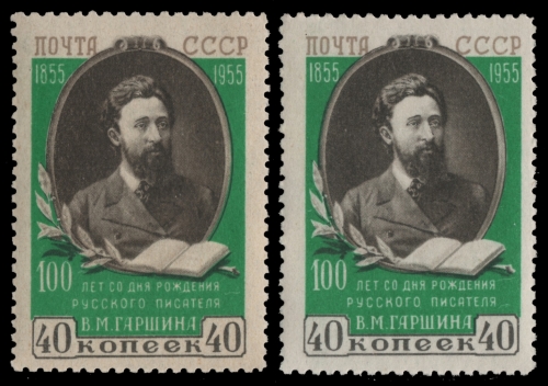 Russia / Sowjetunion 1955 - Mi-Nr. 1748 A & C ** - MNH - Garschin