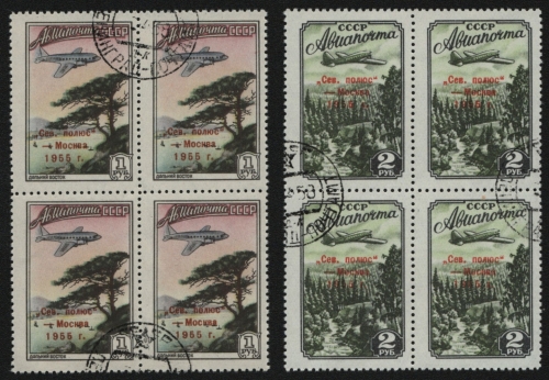Russia / Sowjetunion 1955 - Mi-Nr. 1789-1790 A gest / used - Viererblock