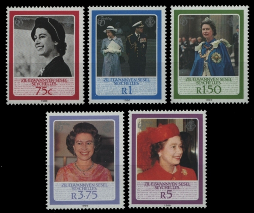 Äußere Seychellen 1986 - Mi-Nr. 112-116 ** - MNH - Queen Elizabeth II