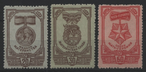 Russia / Sowjetunion 1945 - Mi-Nr. 968-970 A ** - MNH - Medaillen