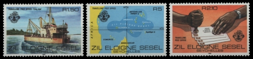 Äußere Seychellen 1980 - Mi-Nr. 17-19 ** - MNH - Schiffe / Ships