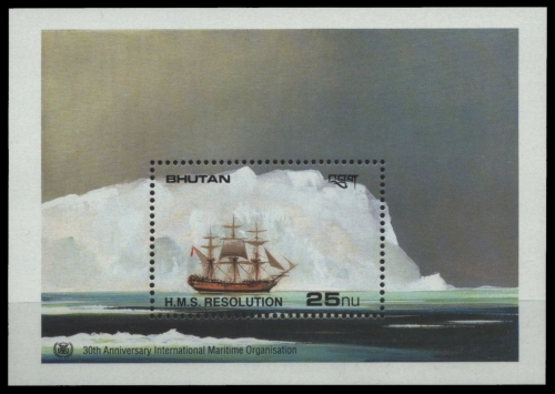 Bhutan 1989 - Mi-Nr. Block 212 ** - MNH - Schiffe / Ships