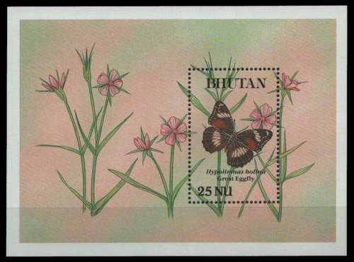 Bhutan 1990 - Mi-Nr. Block 241 ** - MNH - Schmetterlinge / Butterflies
