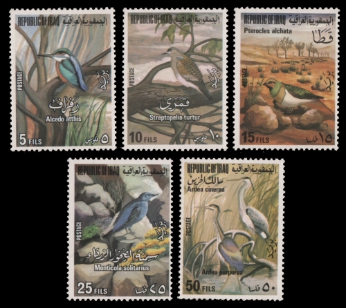 Irak 1976 - Mi-Nr. 879-883 ** - MNH - Vögel / Birds
