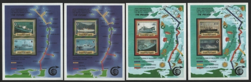 Jungferninseln 1986 - Mi-Nr. Block 30-33 ** - MNH - Schiffe / Ships