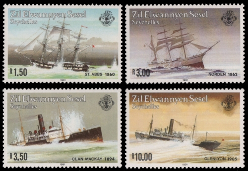 Äußere Seychellen 1991 - Mi-Nr. 191-194 ** - MNH - Schiffe / Ships