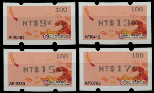 Taiwan - ATM - 2013 - Mi-Nr. 30 e ** - MNH - Schlange / Snake - schwarz
