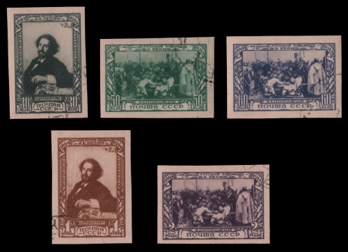 Russia / Sowjetunion 1944 - Mi-Nr. 932-936 B gest / used - Ilja Repin