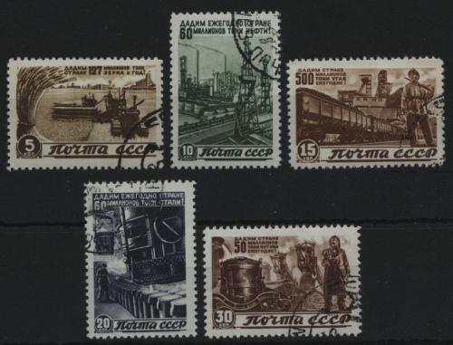 Russia / Sowjetunion 1946 - Mi-Nr. 1066-1070 gest / used - Fünfjahresplan