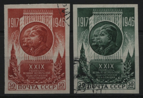 Russia / Sowjetunion 1946 - Mi-Nr. 1074-1075 B gest / used - Lenin & Stalin
