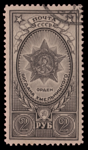Russia / Sowjetunion 1945 - Mi-Nr. 949 b gest / used - violettschwarz - Orden