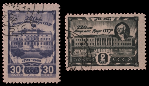 Russia / Sowjetunion 1945 - Mi-Nr. 963-964 gest / used - Akademie