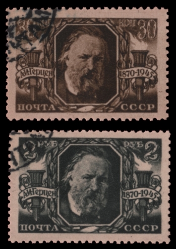 Russia / Sowjetunion 1945 - Mi-Nr. 988-989 gest / used - A. Herzen