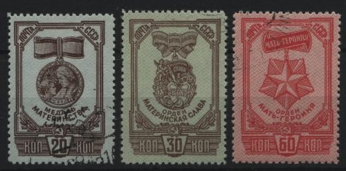 Russia / Sowjetunion 1945 - Mi-Nr. 968-970 A gest / used - Medaillen