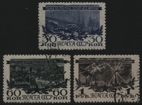 Russia / Sowjetunion 1945 - Mi-Nr. 960-962 gest / used - Sieg bei Moskau