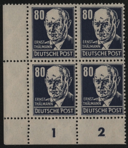 SBZ 1948 - Mi-Nr. 226 a ** - MNH - Eckrand-Viererblock - BPP geprüft