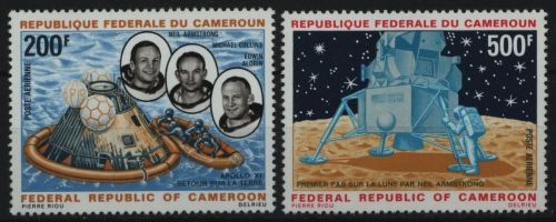 Kamerun 1969 - Mi-Nr. 600-601 ** - MNH - Raumfahrt / Space