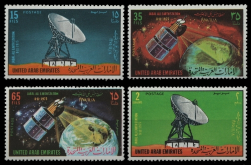 Ver. Arabische Emirate 1975 - Mi-Nr. 36-39 ** - MNH - Erdfunkstelle
