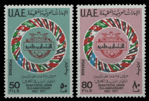 Ver. Arabische Emirate 1977 - Mi-Nr. 77-78 ** - MNH - Arabische Postunion