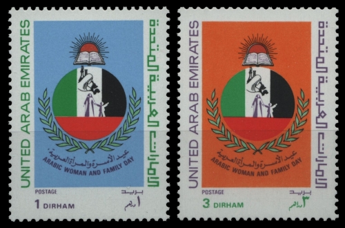 Ver. Arabische Emirate 1986 - Mi-Nr. 192-193 ** - MNH - Tag der Familie