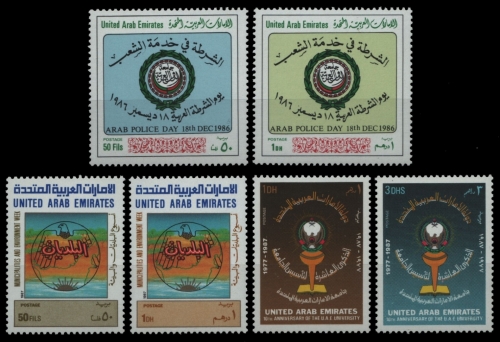 Ver. Arabische Emirate 1987 - Mi-Nr. 217-218, 219-220 & 225-226 ** - MNH
