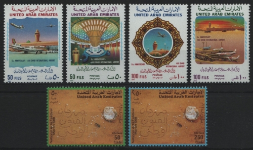 Ver. Arabische Emirate 1988 - Mi-Nr. 241-244 & 245-246 ** - MNH - 2 Ausgaben
