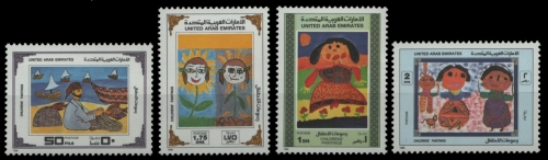 Ver. Arabische Emirate 1988 - Mi-Nr. 247-250 ** - MNH - Kinderzeichnungen