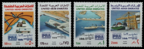 Ver. Arabische Emirate 1988 - Mi-Nr. 255-258 ** - MNH - Schiffe / Ships