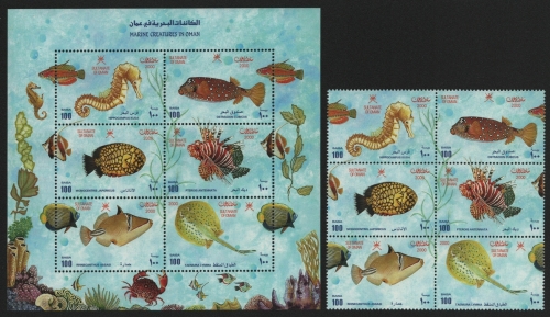 Oman 2000 - Mi-Nr. 482-487 & Block 19 ** - MNH - Fische / Fish