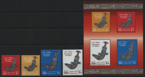 Oman 2001 - Mi-Nr. 503-506 & Block 24 ** - MNH - Arabischer Dolch