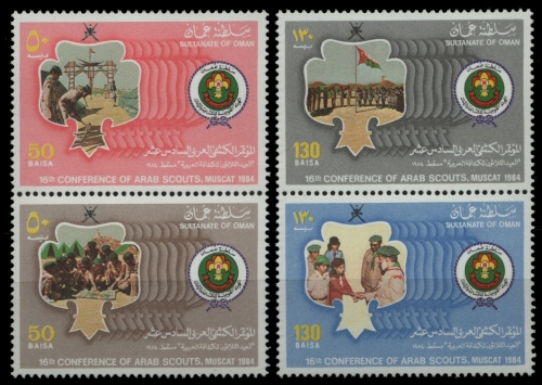 Oman 1984 - Mi-Nr. 264-267 ** - MNH - Pfadfinder / Scouts