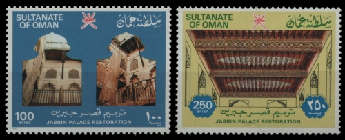 Oman 1985 - Mi-Nr. 273-274 ** - MNH - Jabrinpalast