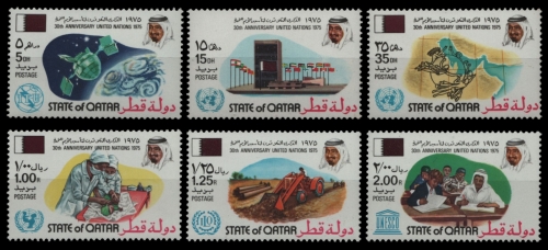 Qatar 1975 - Mi-Nr. 655-660 ** - MNH - Vereinte Nationen