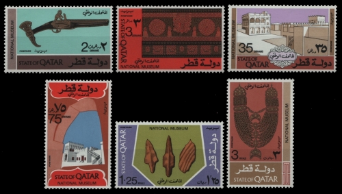 Qatar 1975 - Mi-Nr. 636-641 ** - MNH - Nationalmuseum