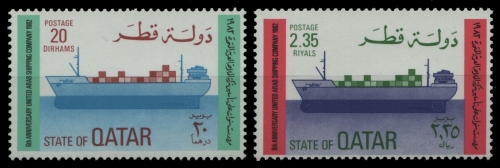 Qatar 1982 - Mi-Nr. 838-839 ** - MNH - Schiffe / Ships