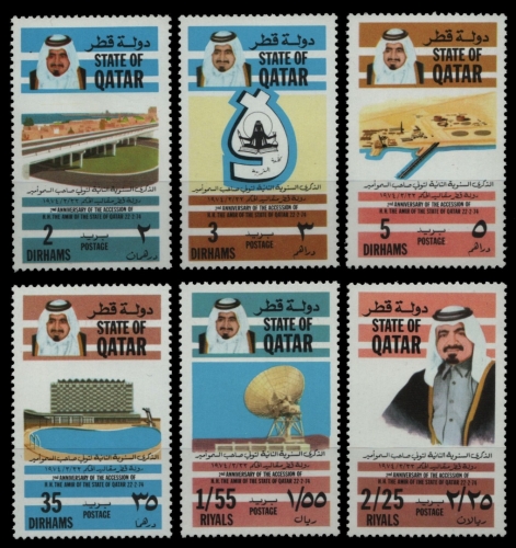 Qatar 1974 - Mi-Nr. 585-590 ** - MNH - Scheich Khalifa bin Hamad al-Thani