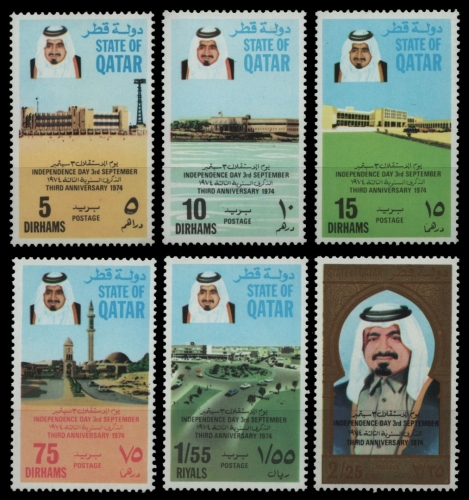 Qatar 1974 - Mi-Nr. 606-611 ** - MNH - Unabhängigkeit / Independence
