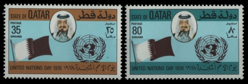 Qatar 1978 - Mi-Nr. 743-744 ** - MNH - Scheich Khalifa bin Hamad al-Thani