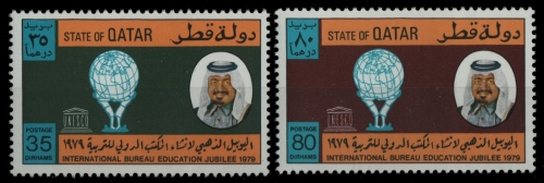 Qatar 1979 - Mi-Nr. 770-771 ** - MNH - Erziehungsamt