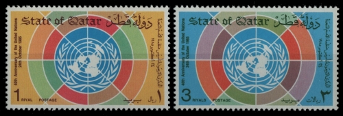 Qatar 1985 - Mi-Nr. 887-888 ** - MNH - UNO