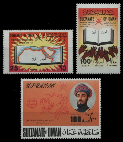 Oman 1974 - Mi-Nr. 160-161 & 162 ** - MNH - 2 Ausgaben