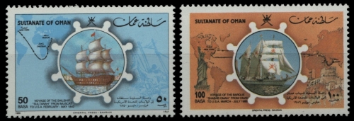Oman 1986 - Mi-Nr. 293-294 ** - MNH - Schiffe / Ships