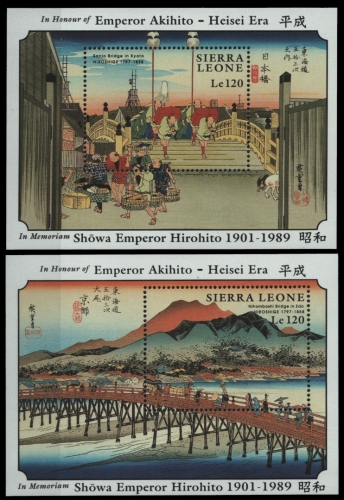 Sierra Leone 1989 - Mi-Nr. Block 111-112 ** - MNH - Japanische Gemälde - Brücken
