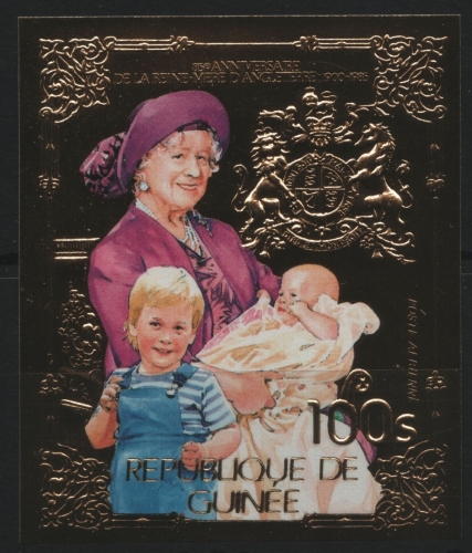 Guinea 1985 - Mi-Nr. 1042 B ** - MNH - ungez / imp - Queen Mum