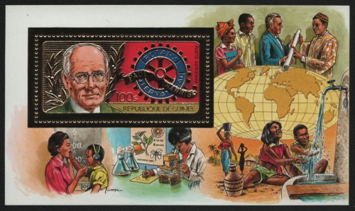 Guinea 1984 - Mi-Nr. Block 103 A ** - MNH - Gold - Rotary