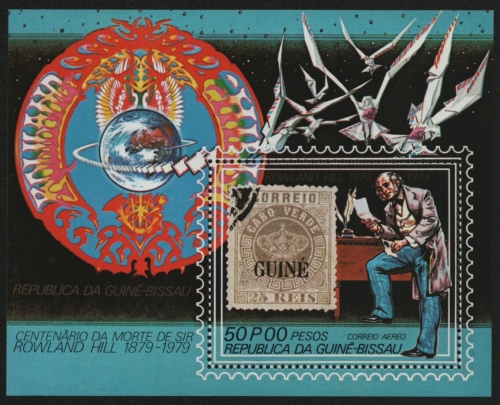 Guinea-Bissau 1978 - Mi-Nr. Block 133 A ** - MNH - Marke auf Marke