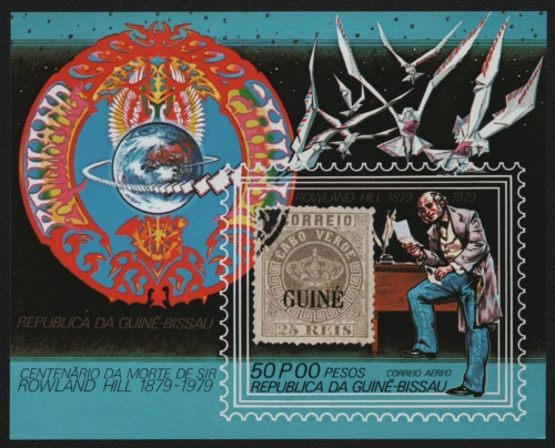 Guinea-Bissau 1978 - Mi-Nr. Block 133 B ** - MNH - ungez / imp - Marke auf Marke