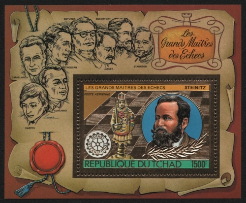 Tschad 1982 - Mi-Nr. Block 142 A ** - MNH - Gold - Schach / Chess